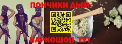 jwh Шебекино
