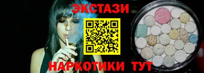 марки lsd Шахты
